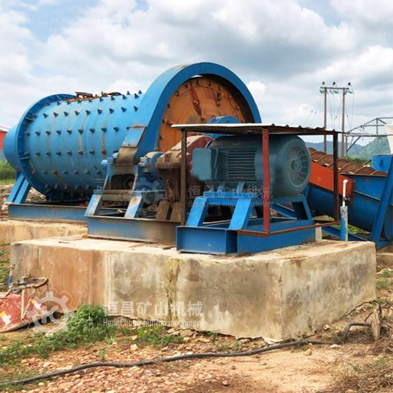 ball mill (1).png