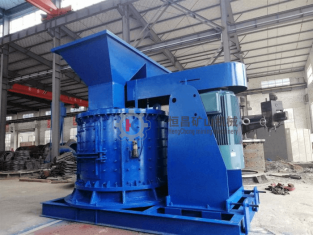 先進的新型立軸式制砂機設備