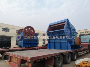 PF型反擊式破碎機