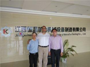 選礦設備礦山機械廠公司哪家好?