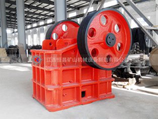 礦山立式破碎機(jī)設(shè)備貴嗎？多少錢一臺(tái)？